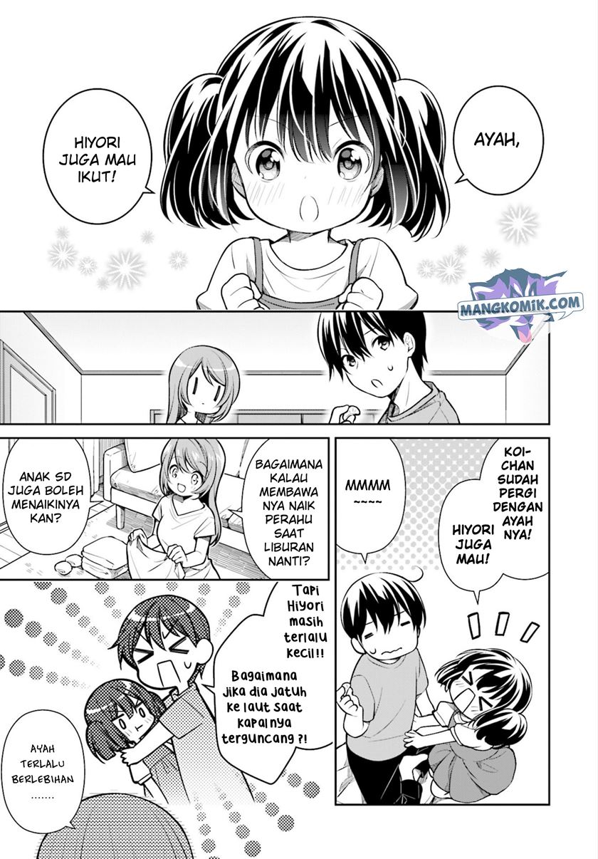 Slow Loop Chapter 10 Gambar 2